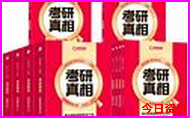南陵十大旅游景点