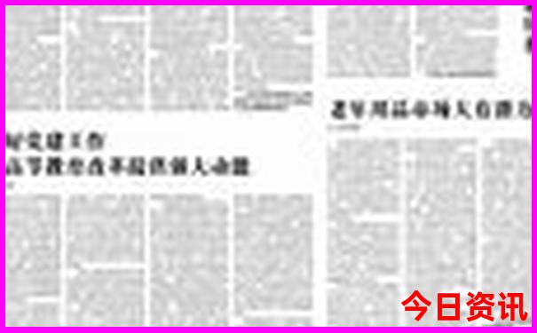 六月份适合旅游的地方有哪些